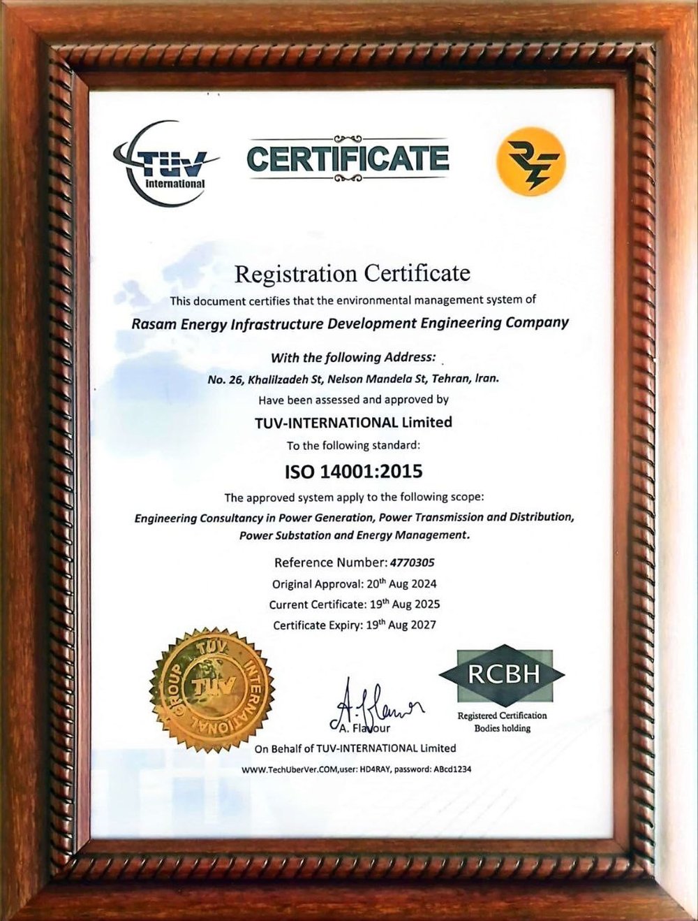 گواهینامه ISO 14001:2015 – سیستم مدیریت زیست‌محیطی شرکت مهندسی توسعه زیرساخت رسام انرژی صادره از TUV-INTERNATIONAL Limited با شماره مرجع 4770305