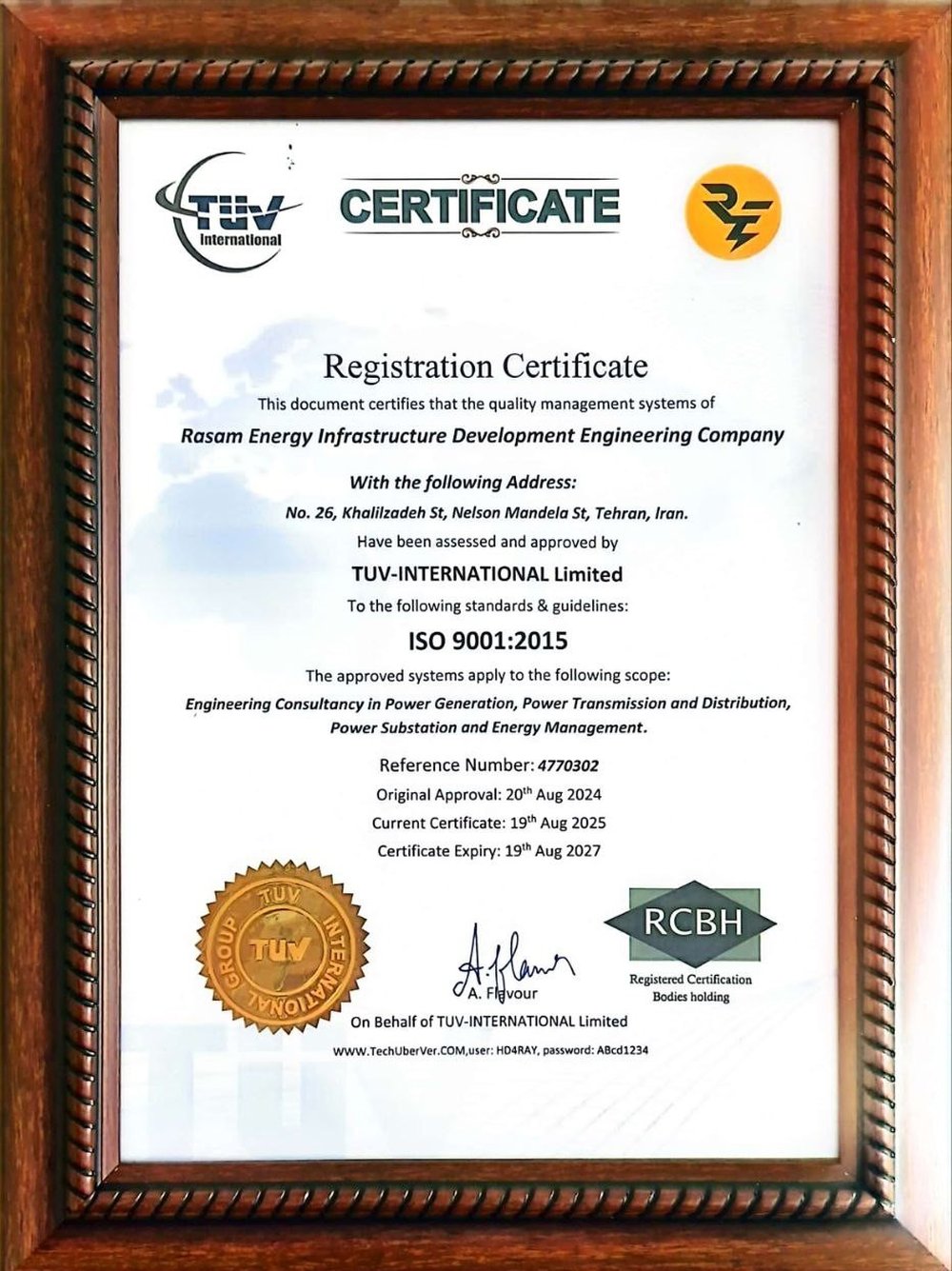گواهینامه ISO 9001:2015 – سیستم مدیریت کیفیت شرکت مهندسی توسعه زیرساخت رسام انرژی صادره از TUV-INTERNATIONAL Limited با شماره مرجع 4770302