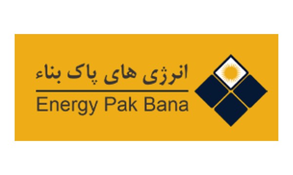 لوگو شرکت انرژی‌های پاک بناء - کارفرما و همکار تجاری رسام انرژی