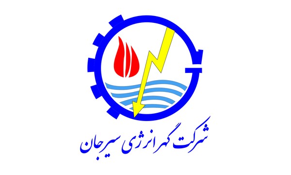 لوگو شرکت گهر انرژی سیرجان - کارفرما و همکار تجاری رسام انرژی