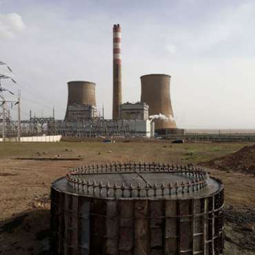 مطالعات سیستم